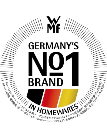 Kinderbestek Forest Friends 6-delig van WMF - Gratis gegraveerd